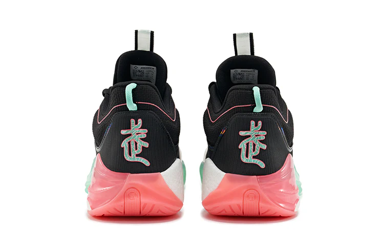 Rigorer Basketball  Sneakers War Ender 2 [Z122360152-2] - Image 4