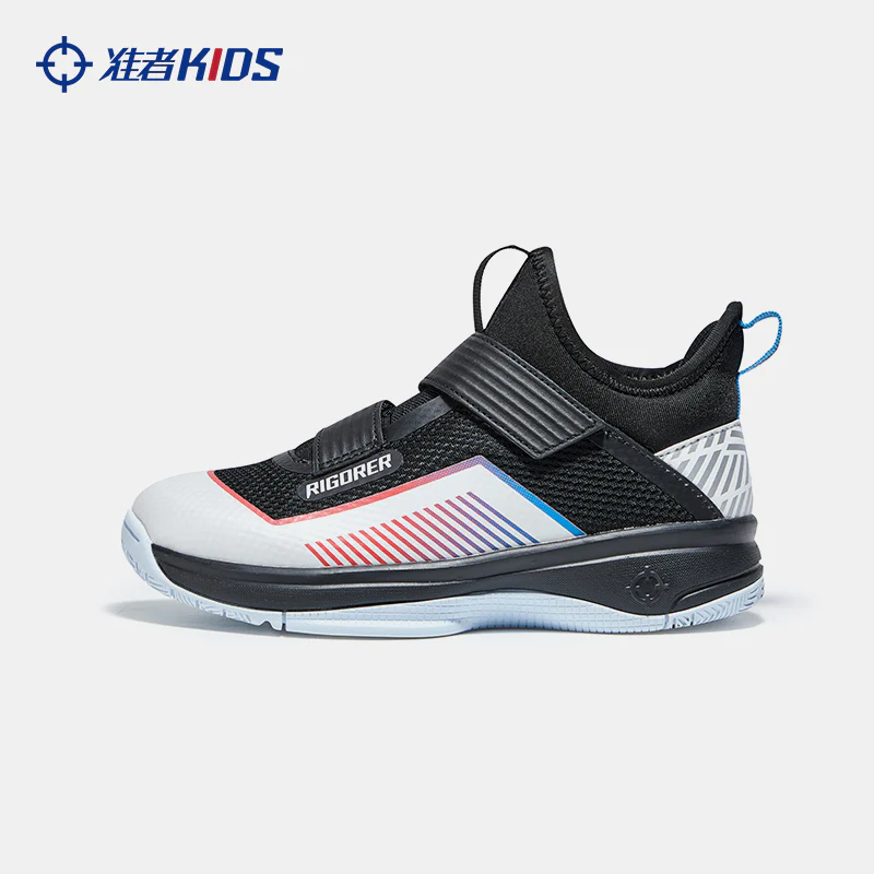 Rigorer Kids Basketball Sneakers [Z621160105] - Image 3