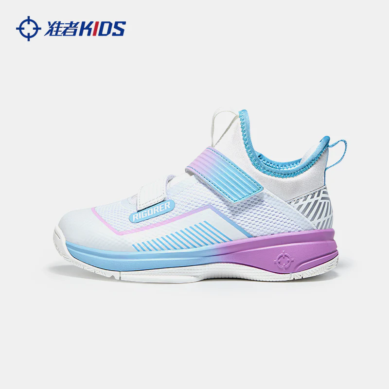 Rigorer Kids Basketball Sneakers [Z621160105] - Image 4