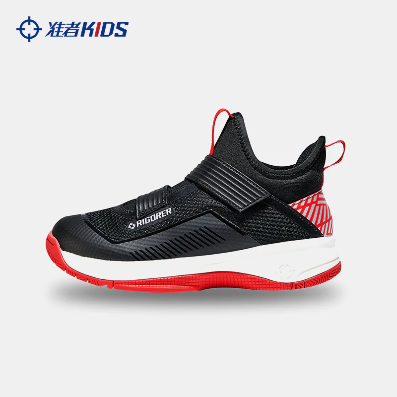 Rigorer Kids Basketball Sneakers [Z621160105] - Image 5