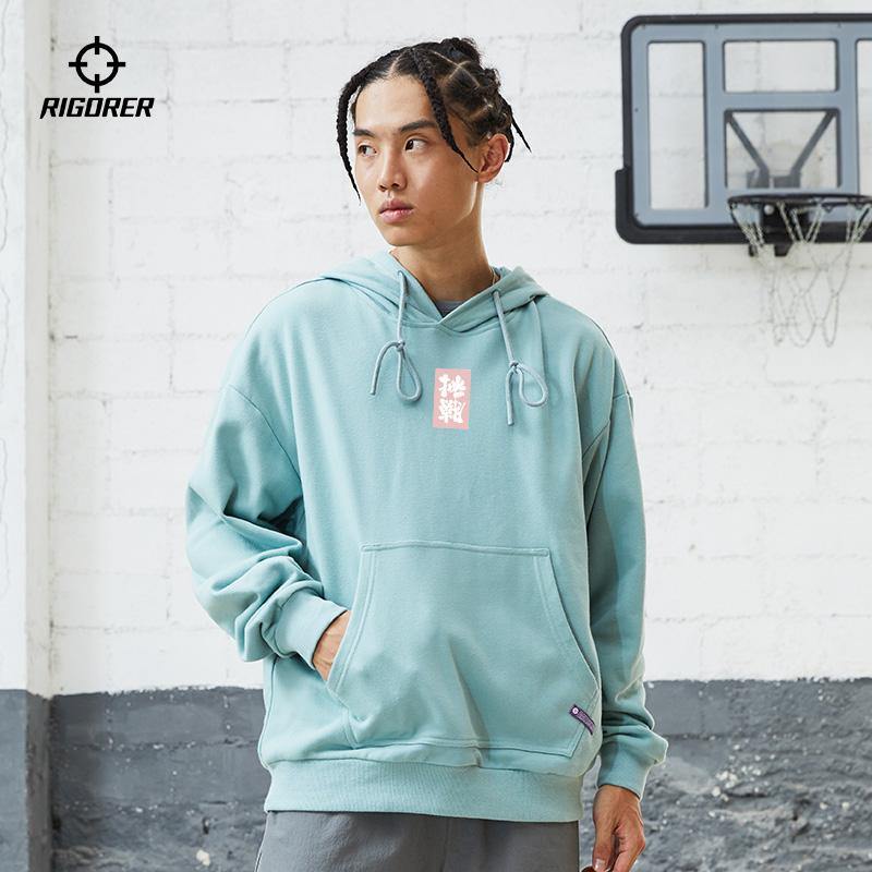 Rigorer Men's Hoodies Sweatshirts [Z120310834] - Image 10