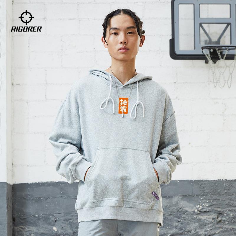 Rigorer Men's Hoodies Sweatshirts [Z120310834] - Image 12