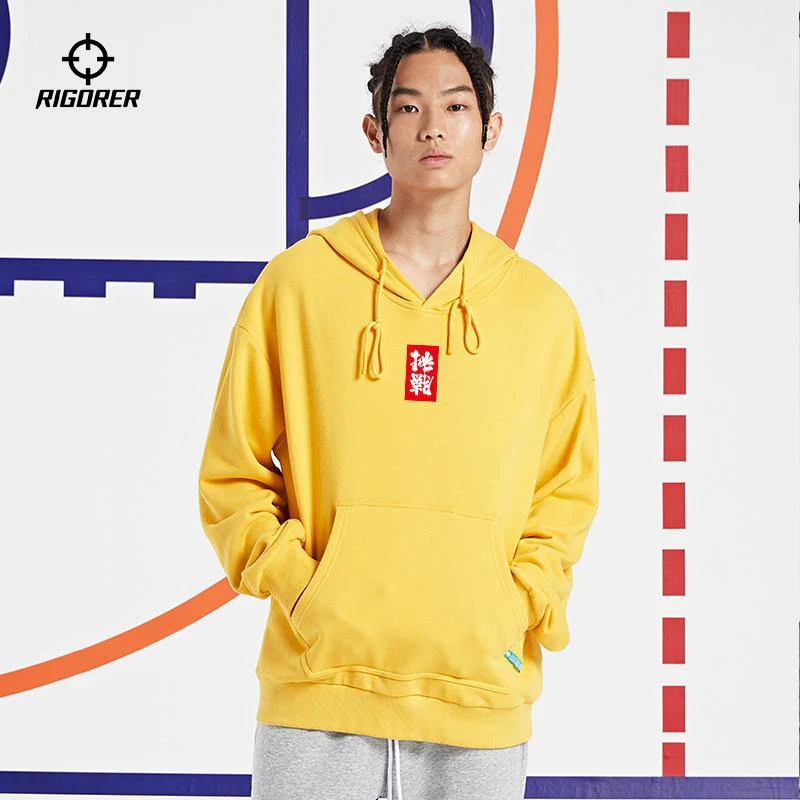 Rigorer Men's Hoodies Sweatshirts [Z120310834] - Image 14