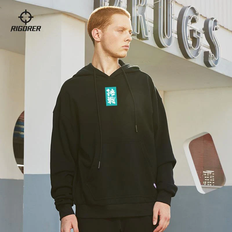 Rigorer Men's Hoodies Sweatshirts [Z120310834] - Image 6
