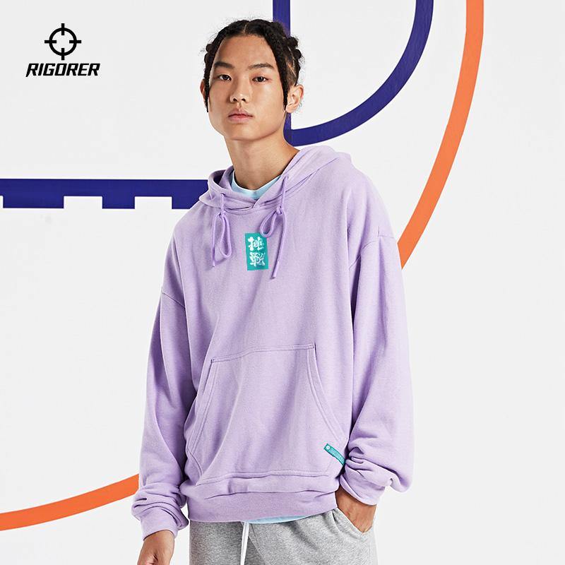 Rigorer Men's Hoodies Sweatshirts [Z120310834] - Image 9