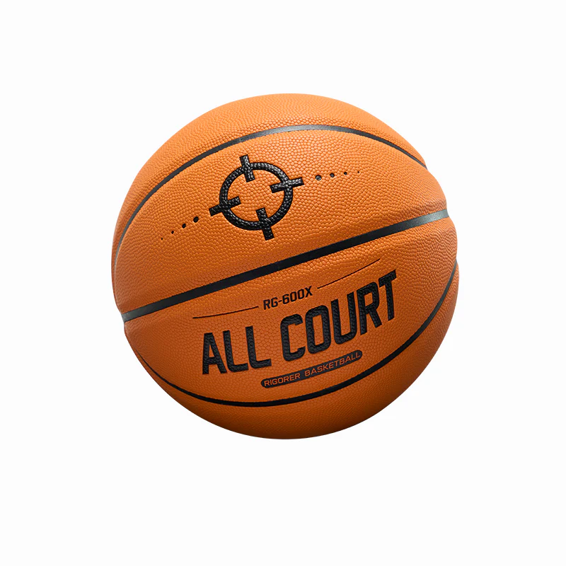 Rigorer Adult RG-600X PU Basketball [Z125220166-7] - Image 3