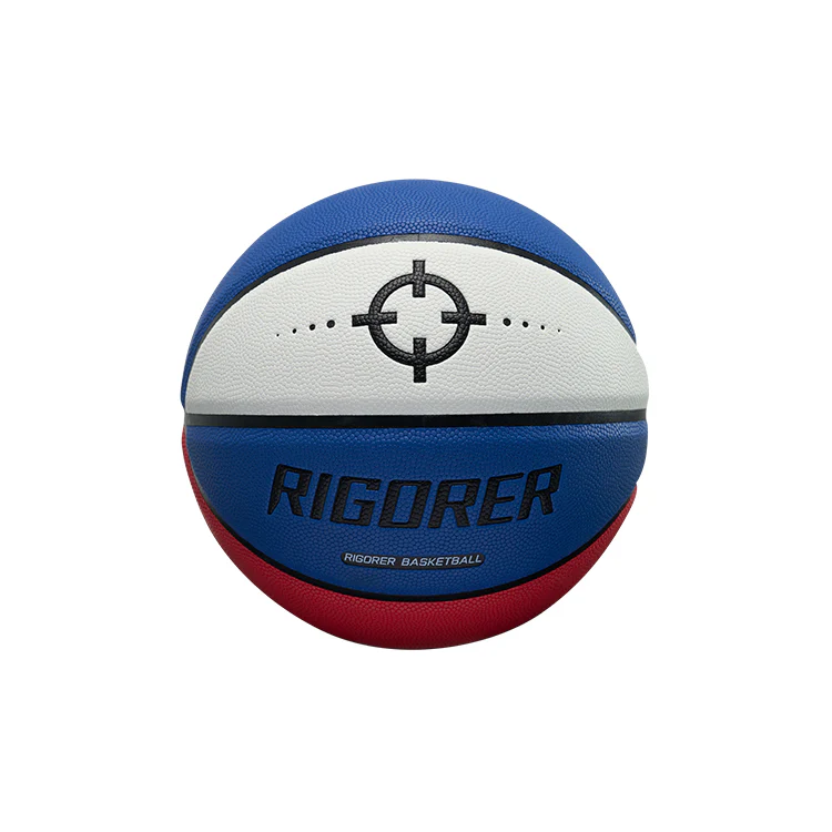 Rigorer Adult RG-600X PU Basketball [Z125220166-7] - Image 6