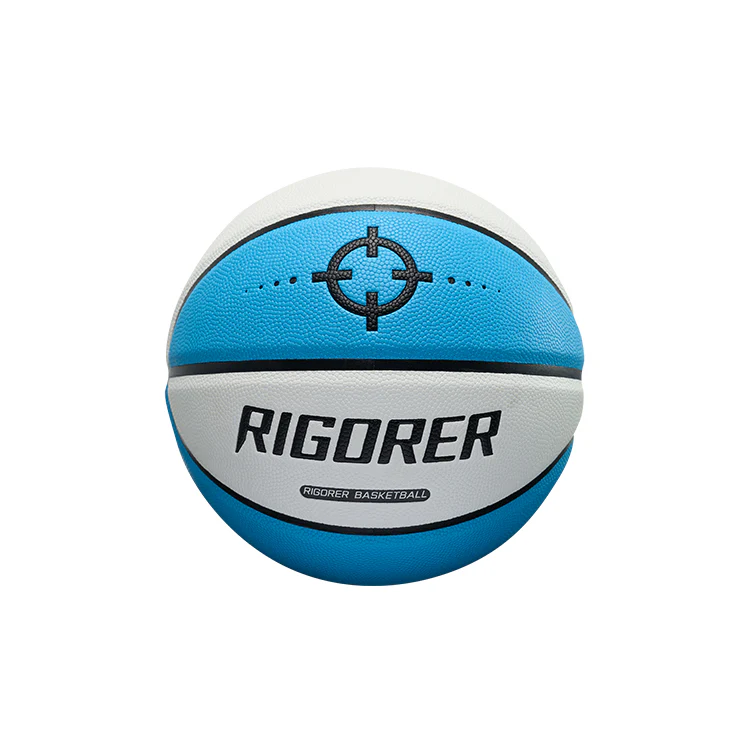 Rigorer Adult RG-600X PU Basketball [Z125220166-7] - Image 7