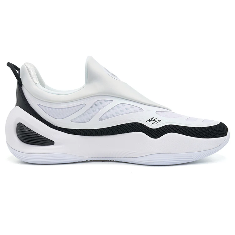 Rigorer AR Future 'White' [Z123460101-1] - Image 4