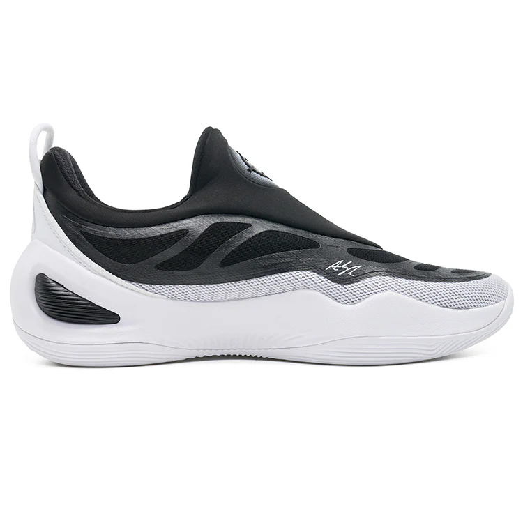 Rigorer AR Future 'Black/White'  [Z123460101-4] - Image 3