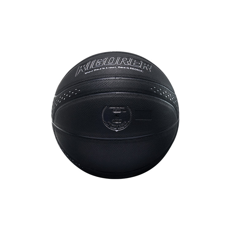 Rigorer AR Same Style Basketball [Z125220129-7] - Image 3