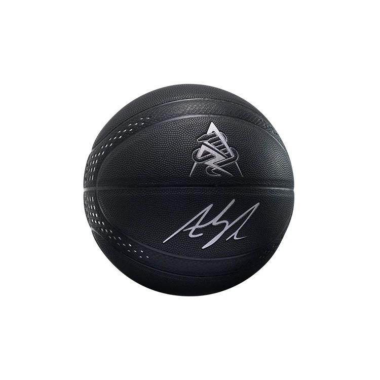 Rigorer AR Same Style Basketball [Z125220129-7] - Image 4