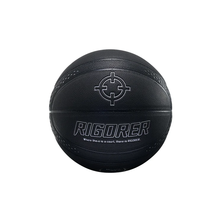 Rigorer AR Same Style Basketball [Z125220129-7] - Image 5