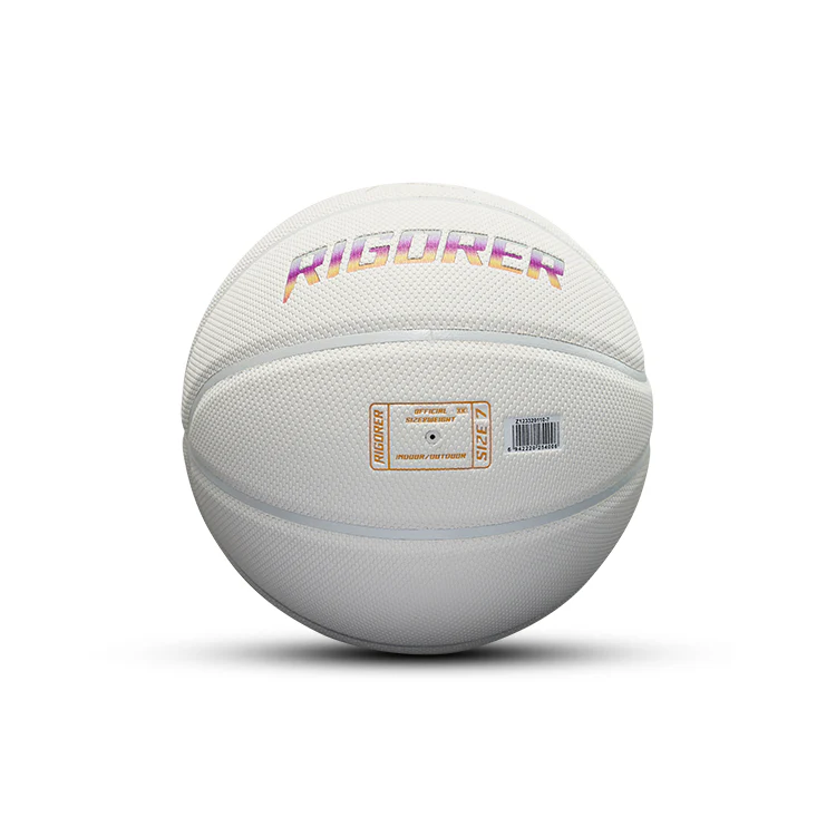 Rigorer Austin Reaves PU Basketball 'White' [Z123320110-7] - Image 3