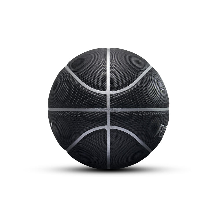Rigorer Austin Reaves Signature Moisture Absorbent PU Basketball 'Black/Sliver'[Z123320110-7] - Image 3