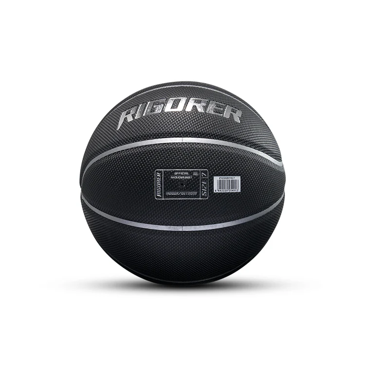 Rigorer Austin Reaves Signature Moisture Absorbent PU Basketball 'Black/Sliver'[Z123320110-7] - Image 5