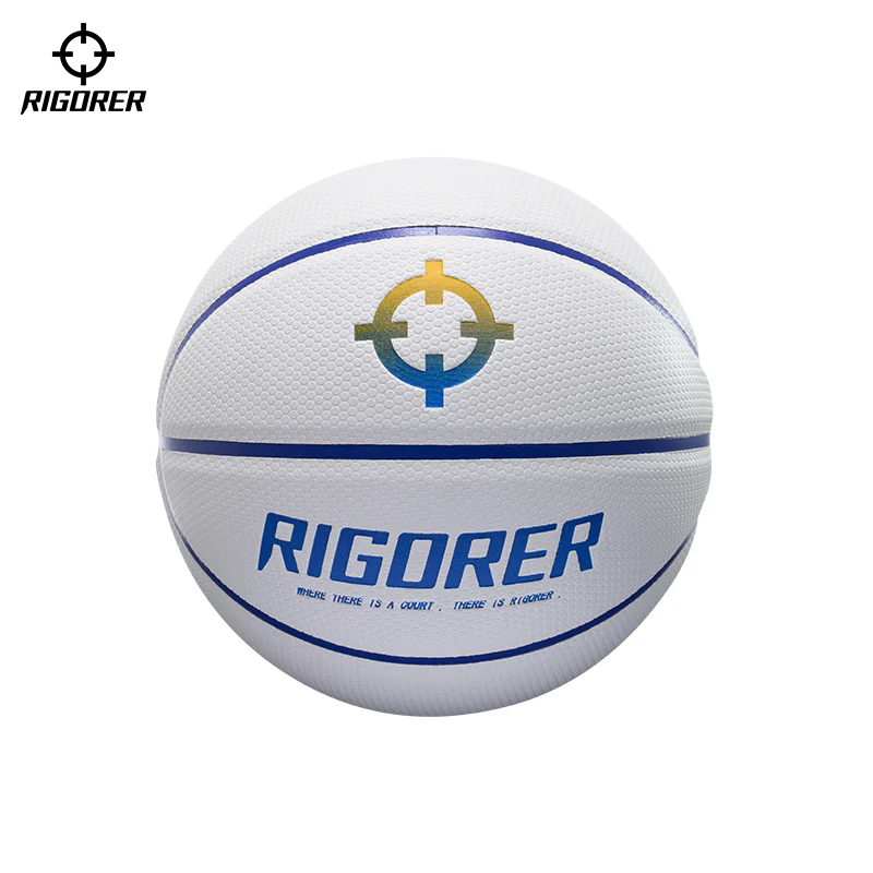 Rigorer BP PU Basketball [Z125220128-7] - Image 3