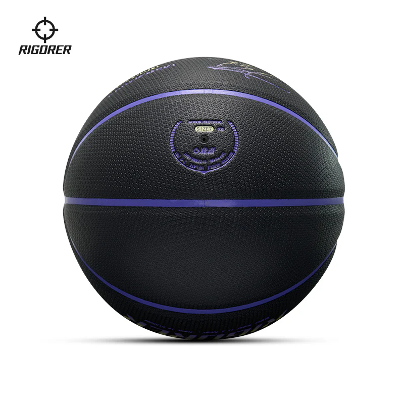 Rigorer BP PU Basketball [Z125220128-7] - Image 5