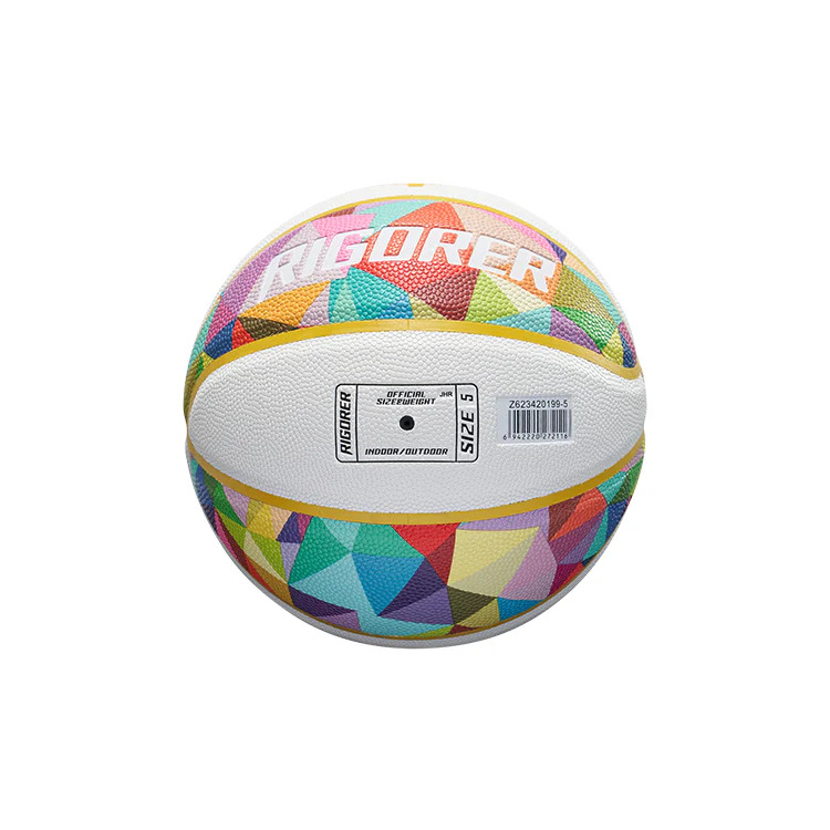 Rigorer Kids Basketball [Z623420199-5] - Image 3