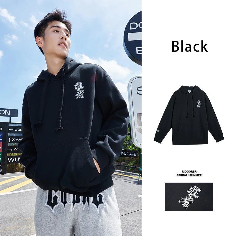 Rigorer Pullover Hoodie [Z123410834-1] - Image 4